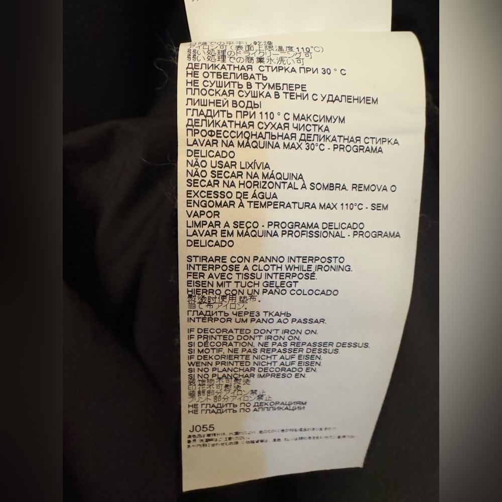 MM6 Maison Martin Margiela Black Dress Shirt - Picture 8 of 9